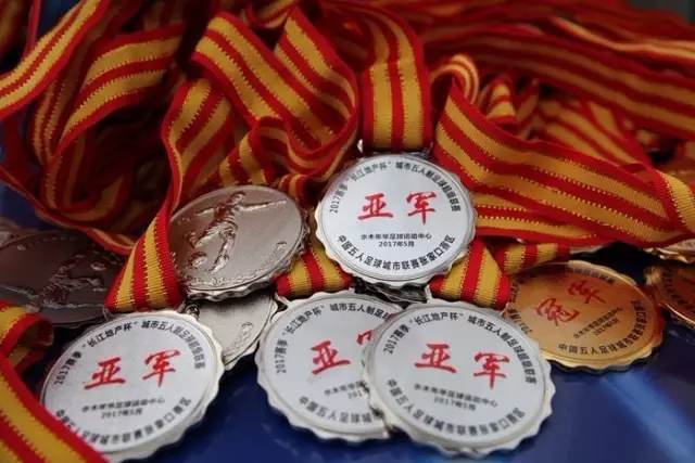 杨瀚森18+11+4帽青岛不敌浙江 新疆大胜上海