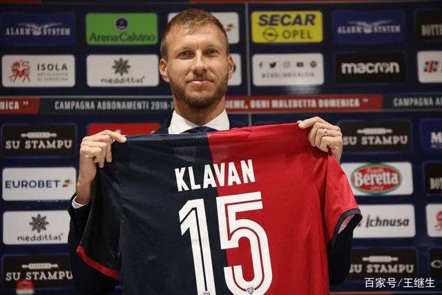 沃特斯27分胡明轩20分 周琦缺阵广东大胜山西